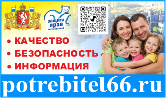Сообщение